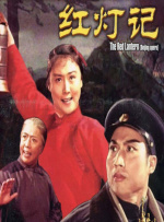91视频老司机